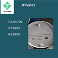 日本出光異構十二烷 工業清洗劑 pvc降粘劑 IP clean Lx  1