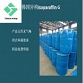 韓國異構ISOPARAFFIN G工業清洗劑 金屬加工液
