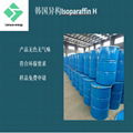 韩国异构ISOPARAFFIN H工业清洗剂 金属加工液 1