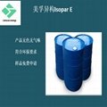美孚異構烷烴 Isopar E 塑料集合反應助溶劑及載劑 無色無味