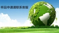 美孚异构烷烃 Isopar G无味清洗剂 金属加工液 5