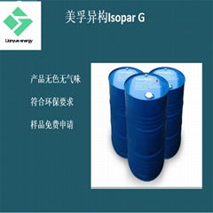 美孚异构烷烃 Isopar H无味清洗剂 碳氢清洗剂 金属加