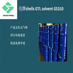 壳牌SHELL GTL SOLVENT GS310 碳氢清洗剂 pvc降粘剂