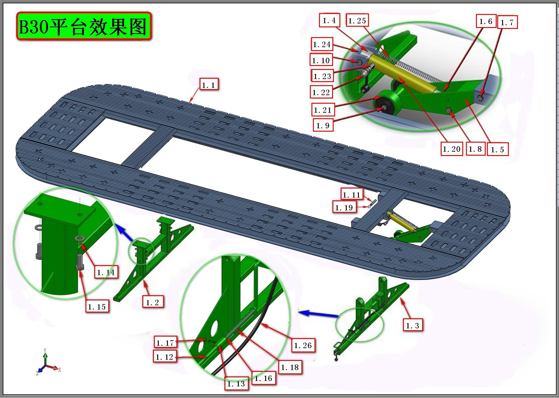 automotive frame straightening equipment B30 Doocar (China