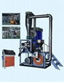 Plastic Recycling Machine 1