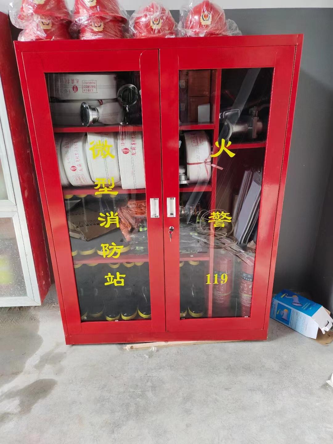 常州廠家批發供應 微型消防站 消防器材