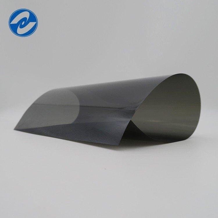 Low transmittance thermal insulation window film, car side shield film
