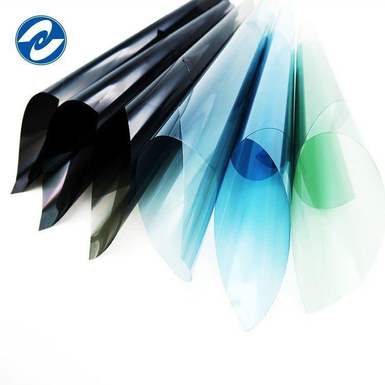 Low transmittance thermal insulation window film, car side shield film 2