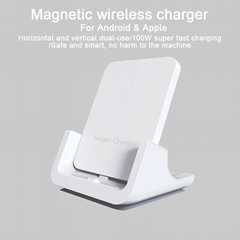 100W Multifunctional wireless charging cell phone stand Desktop magnetic wireles