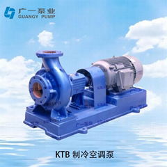 廣一KTB型制冷空調泵