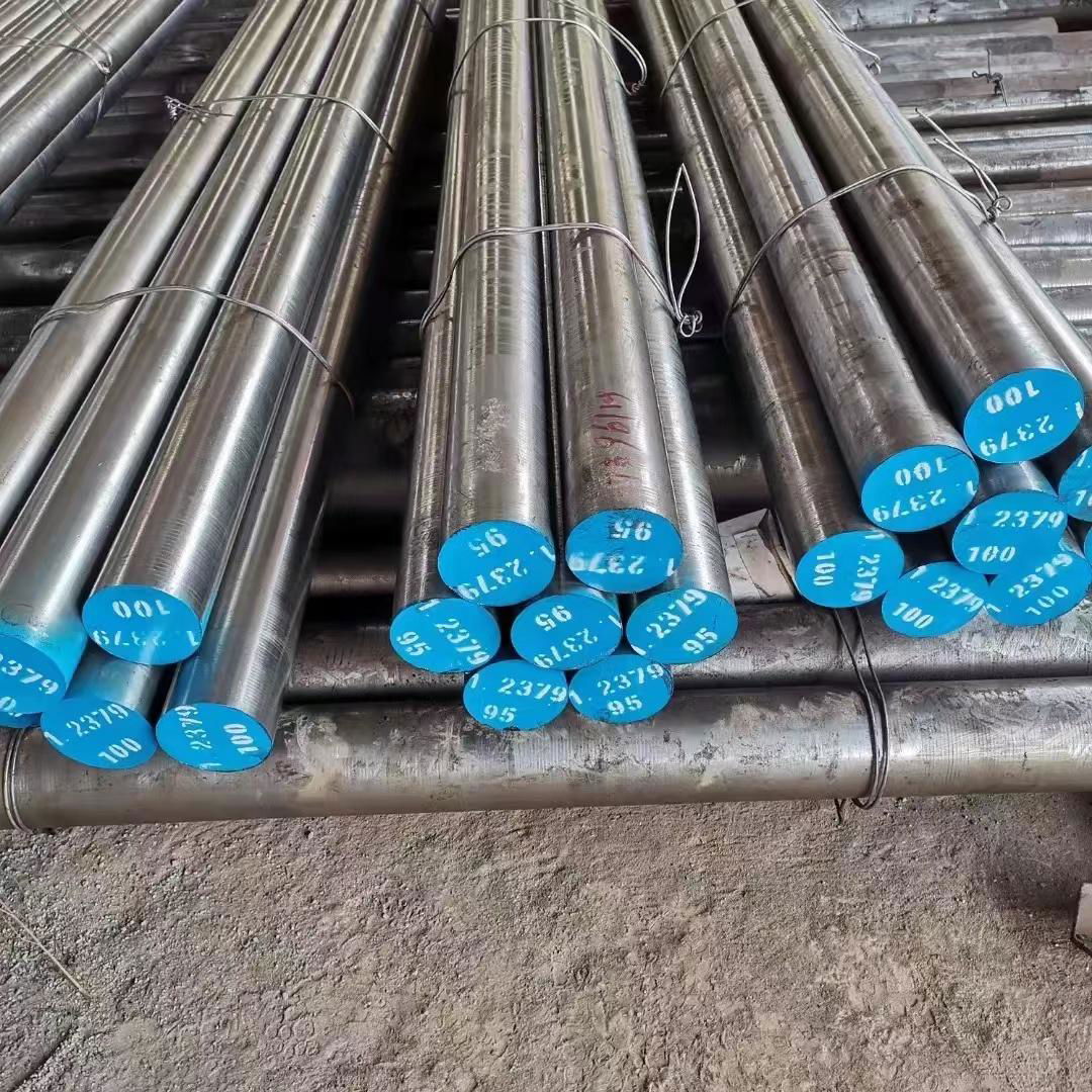 tool steel round bars 2