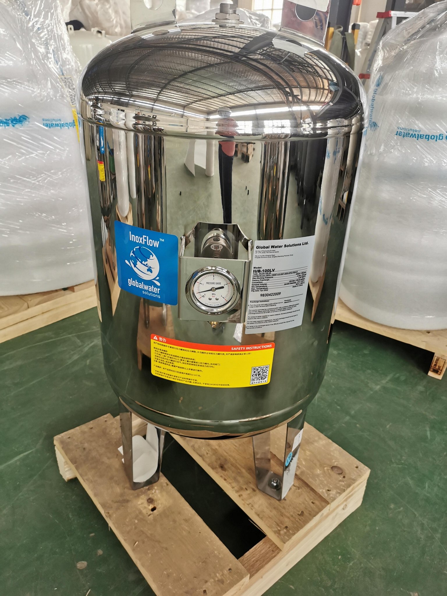 供水設施改造泵組用304不鏽鋼隔膜氣壓罐 3