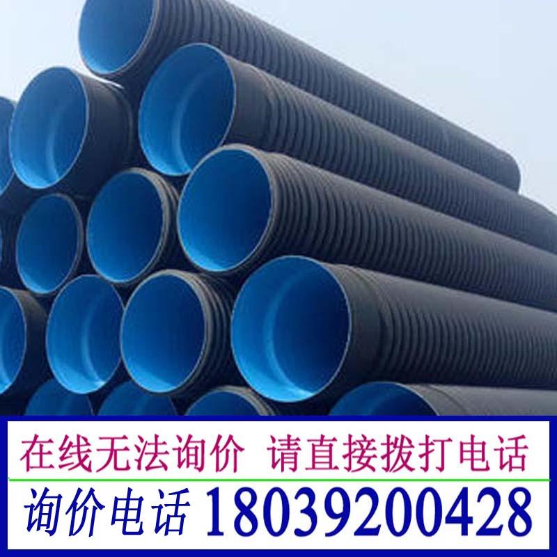 河南圣塑管业pe双壁波纹管dn500排污管波纹管长度6米发货及时 4