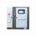 Single Screw Air Compressor For Laser 1