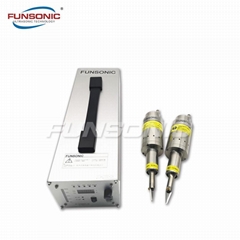 Ultrasonic Plastic Cutting Equipment