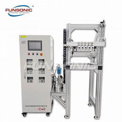 Ultrasonic Precision Spraying System