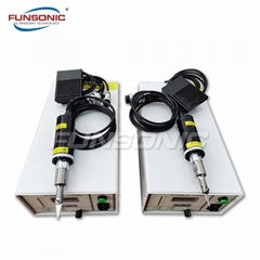 Ultrasonic Plastic Cutting Equipment