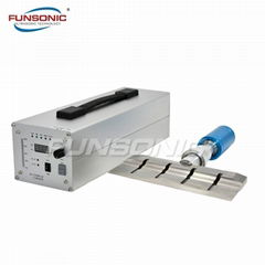 Ultrasonic Food Cutting Equipment