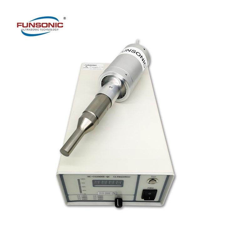 ultrasonic homogenize equipment