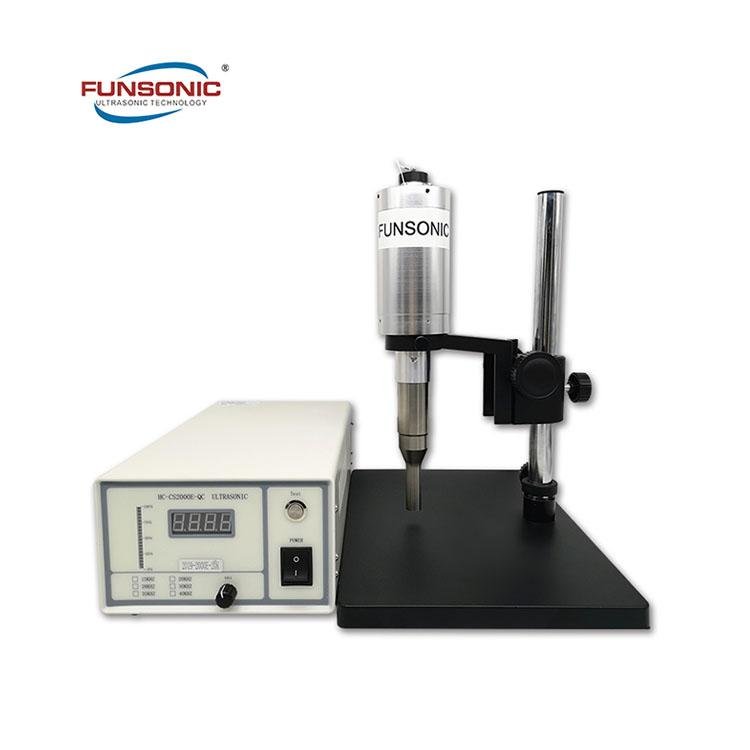 ultrasonic homogenize equipment 2