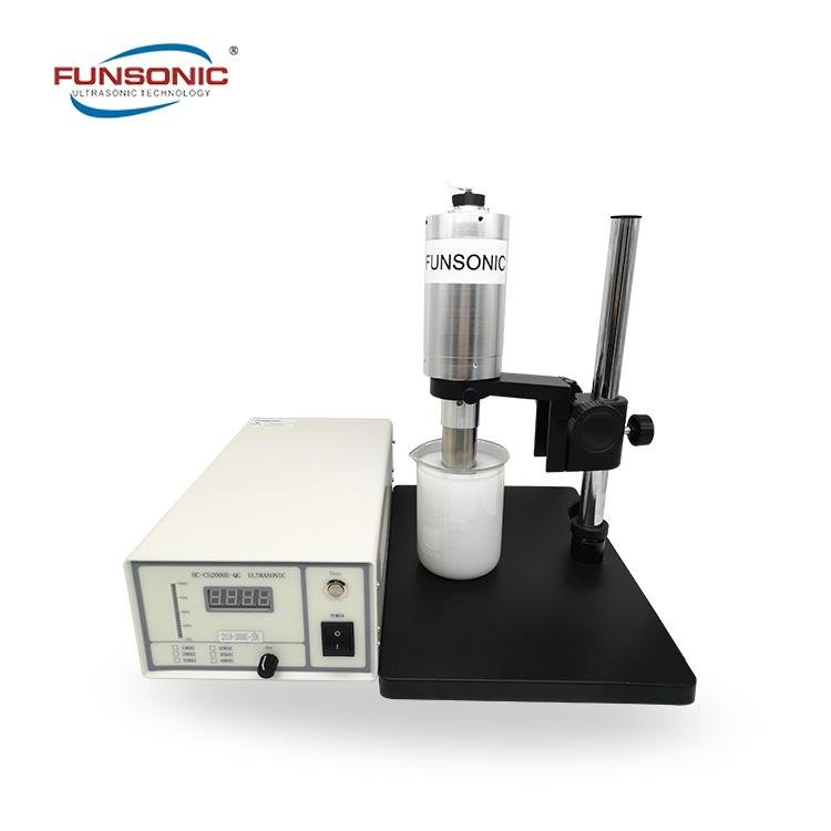ultrasonic homogenize equipment 3