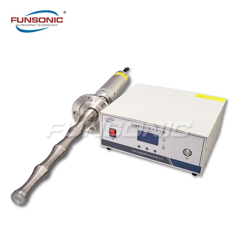 ultrasonic homogenize equipment