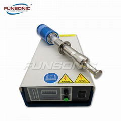 ultrasonic homogenize equipment