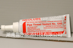 NEOLUBE NO1260核級螺紋密封劑