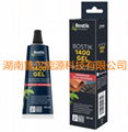 BOSTIK 1400航空級多