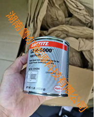 LOCTITE LB N-5000核級高純度抗咬合劑