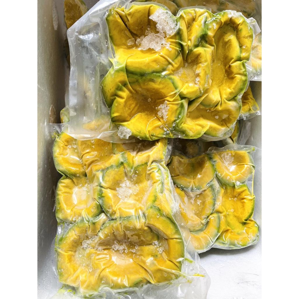 Frozen avocado (Vietnam Services or Others) Frozen Food Processed