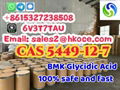 5449-12-7 BMK G