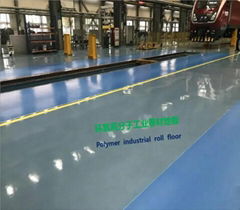 Polyurethane Super Wear-Resistant Industrial Floor