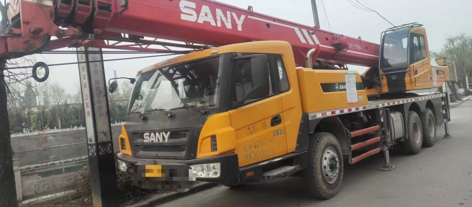 Large quantities of used SANY truck cranes for sale 4