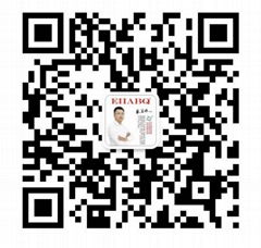 Shandong Qiheng Technology Group Co., Ltd