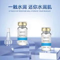 Hyaluronic acid essence 1