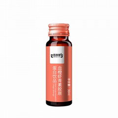 Blood Orange Astaxanthin Collagen Beverage OEM