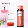 Blood Orange Astaxanthin Collagen Beverage OEM