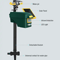 Multifunctional Sprinkler Pir Sensor Outdoor Deer Birds Dog Repeller AN-B060 2