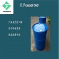 脱芳烃Exxsol D60 电梯导轨清洗剂 工业清洗剂