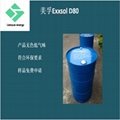 脱芳烃Exxsol D80 1