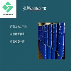 异构SHELLSOL TD 64742-48-9