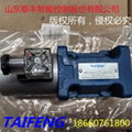 泰丰供应 4WE10C50/AG220NZ5L 电磁阀 1