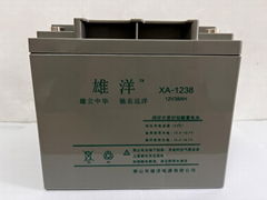 雄洋蓄電池12V38AH