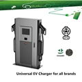 300kw Evse Chademo CCS Charging Station for EV with Ocpp and Rifd 4