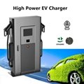 300kw Evse Chademo CCS Charging Station for EV with Ocpp and Rifd 5