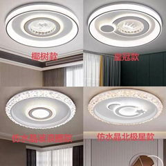 Round bedroom ceiling lamp