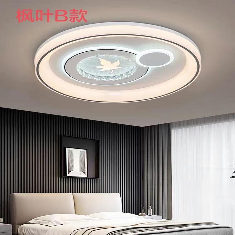 Round bedroom ceiling lamp 3