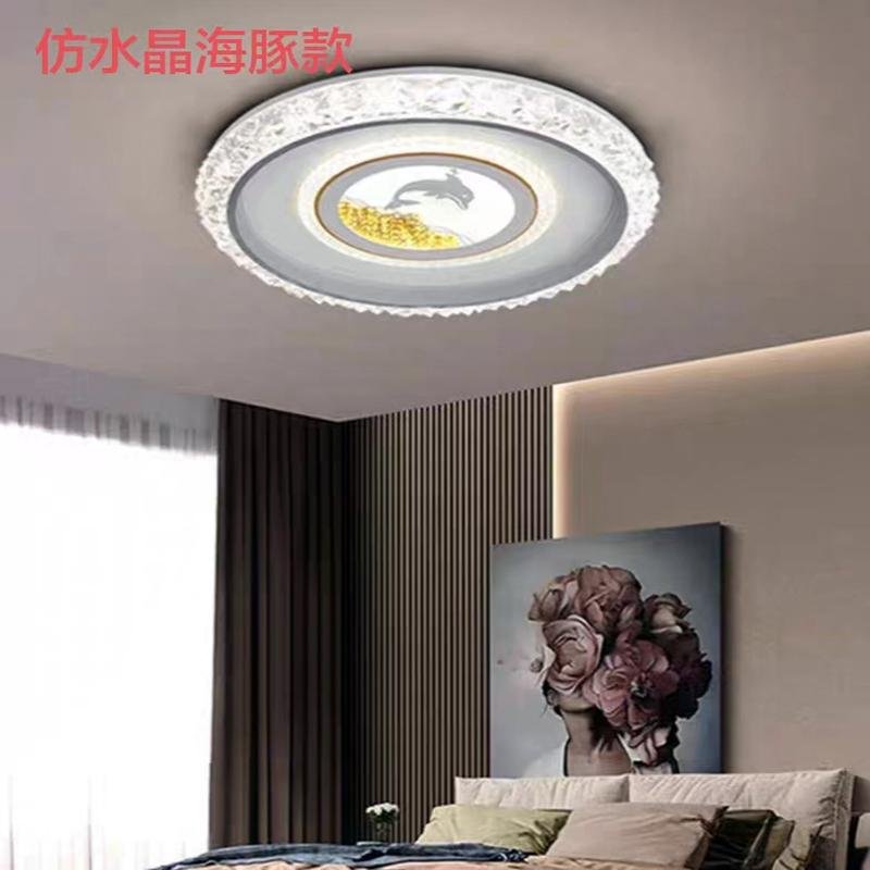 Round bedroom ceiling lamp 4