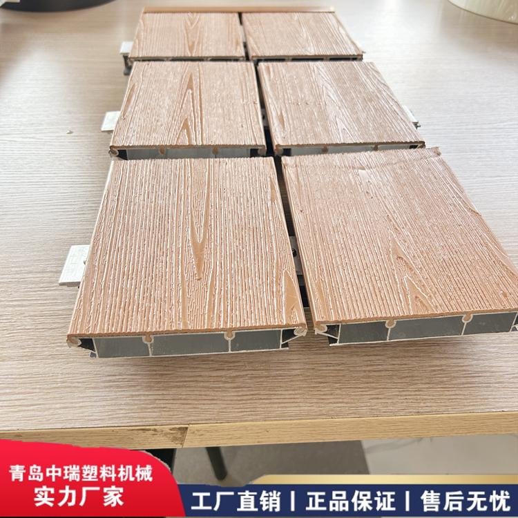 高耐防腐 鋁合金戶外地板設備  2